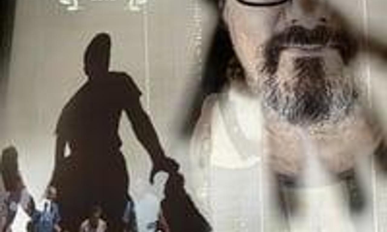 header image for Megalodemocrat: The Public Art of Rafael Lozano-Hemmer