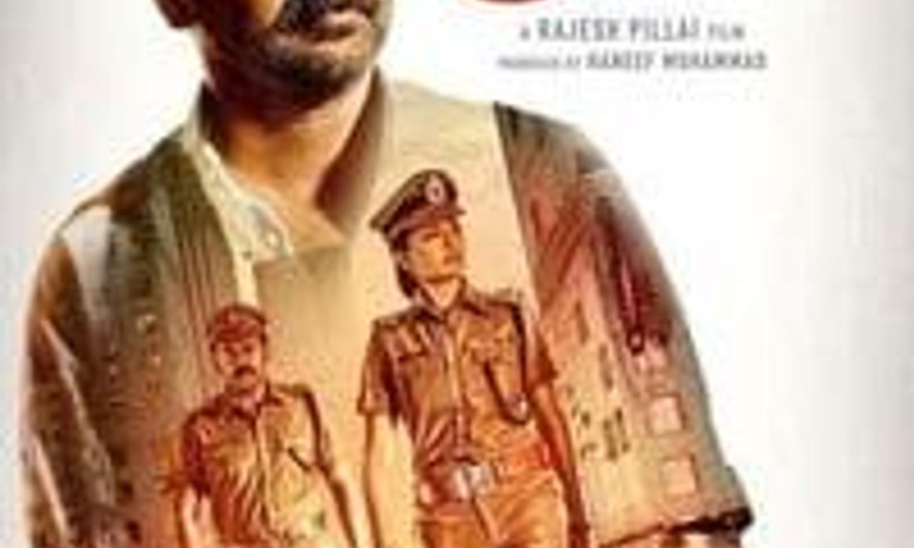 header image for Vettah