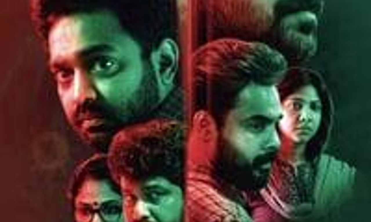 header image for Virus