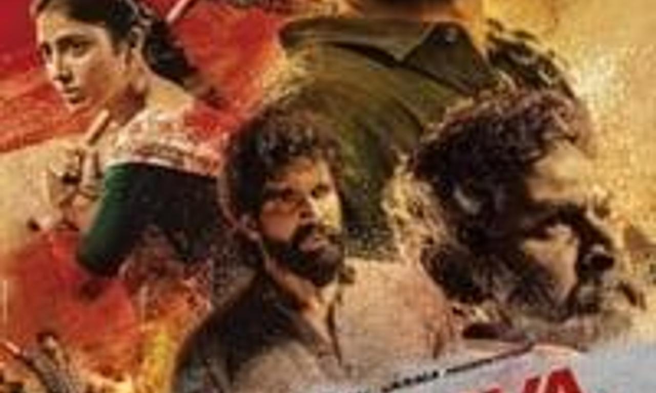 header image for Bhairava Geetha