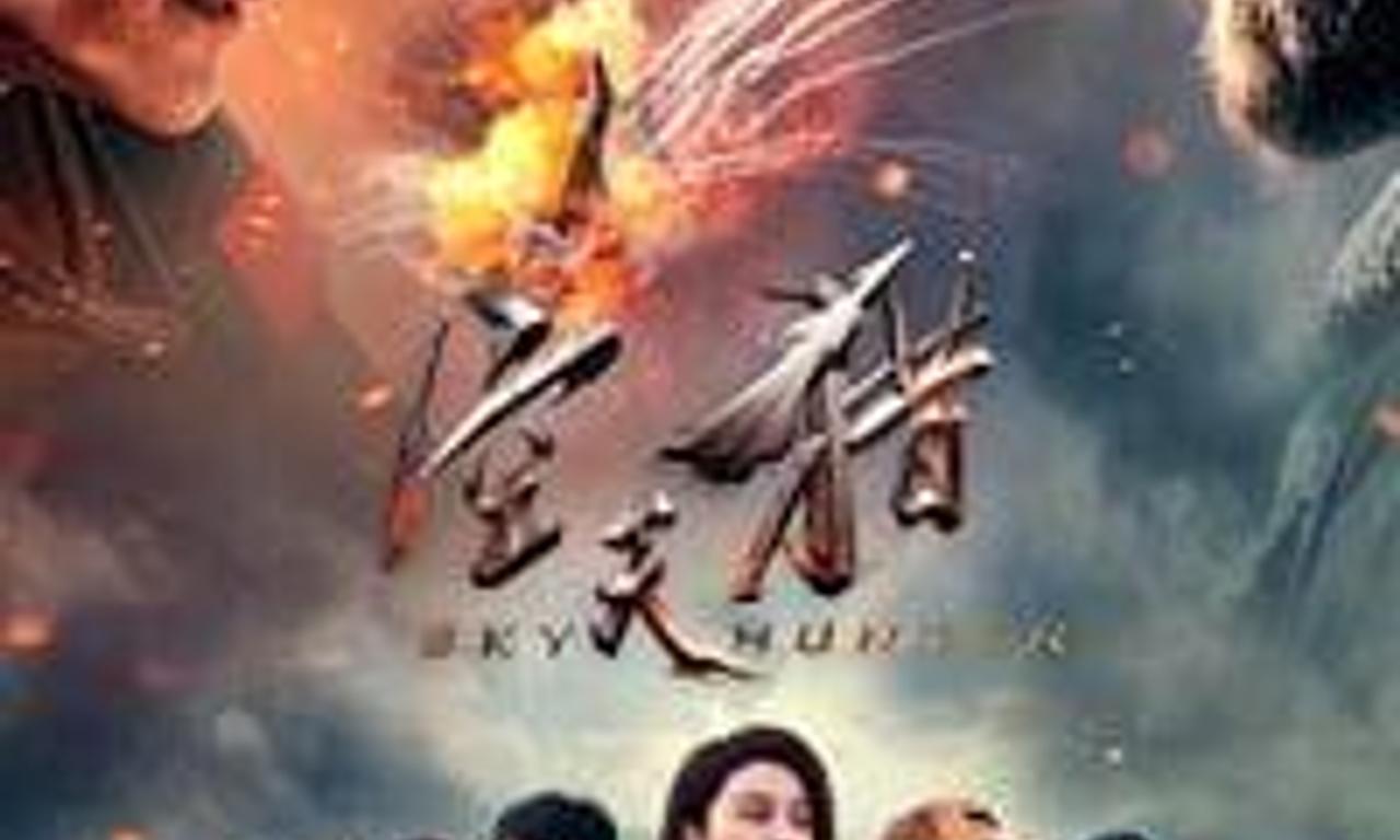 header image for Sky Hunter