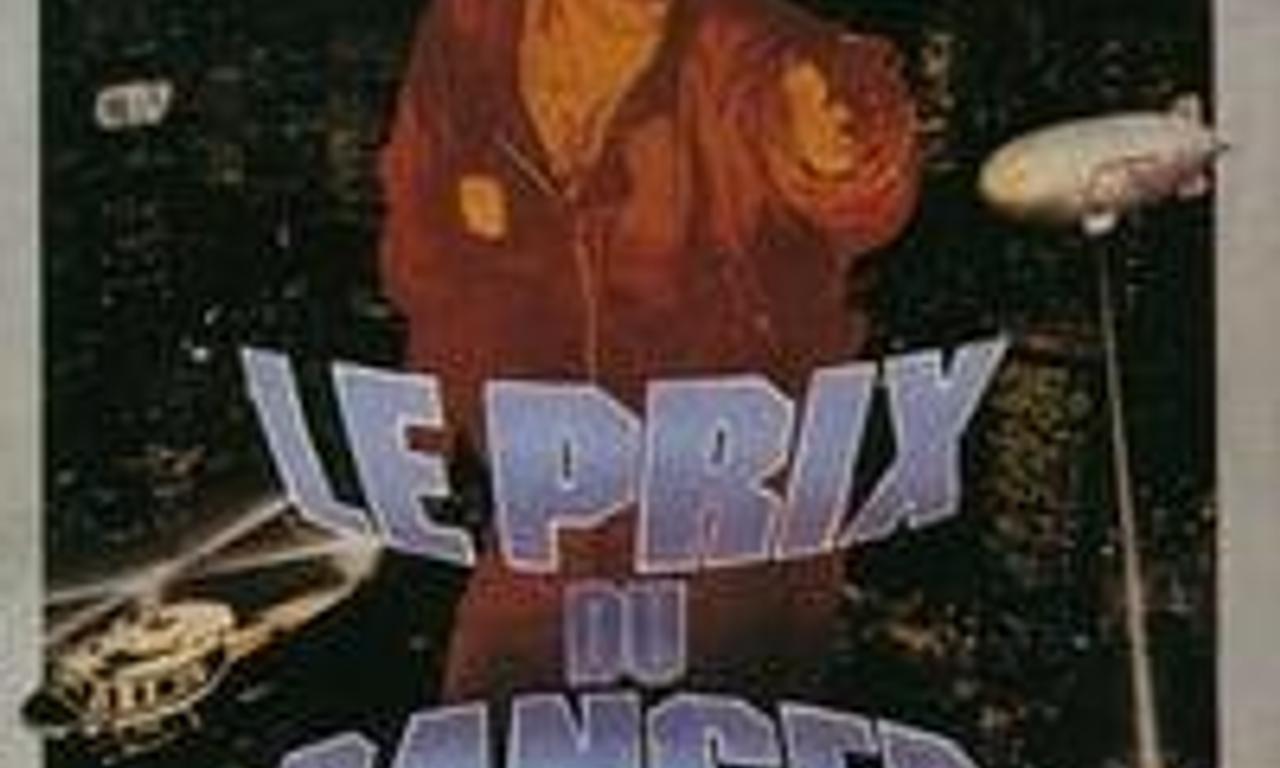 header image for The Prize of Peril