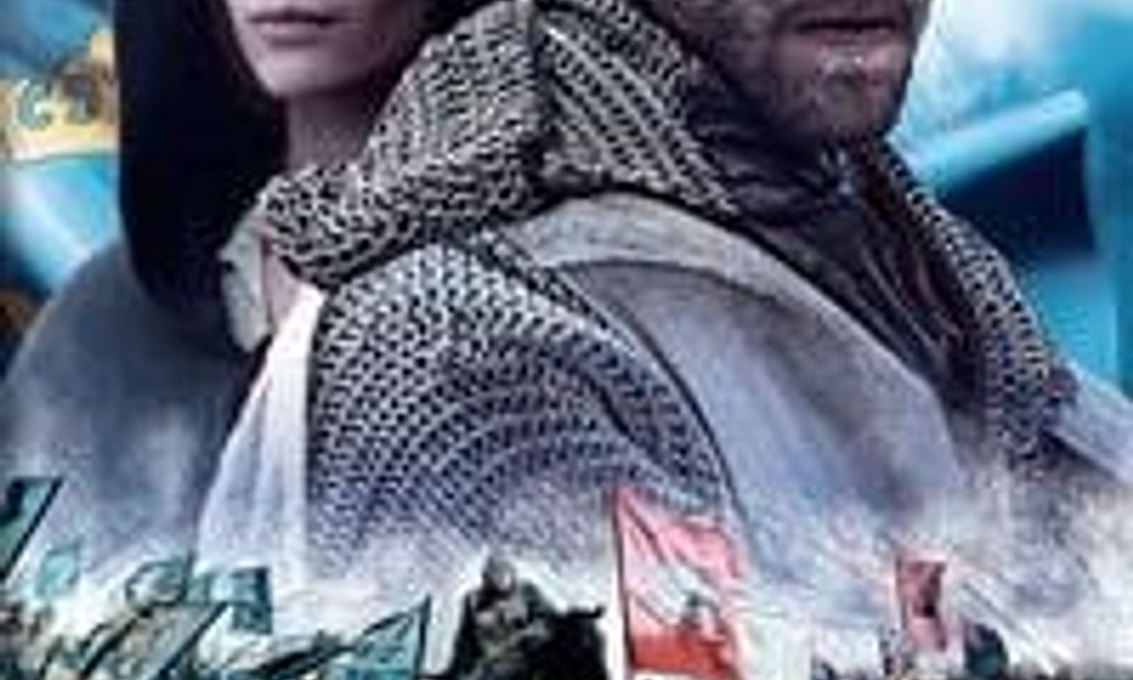 header image for Arn: The Kingdom at Road's End