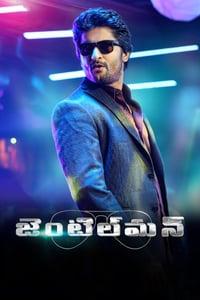 Gentleman kannada movie discount prime