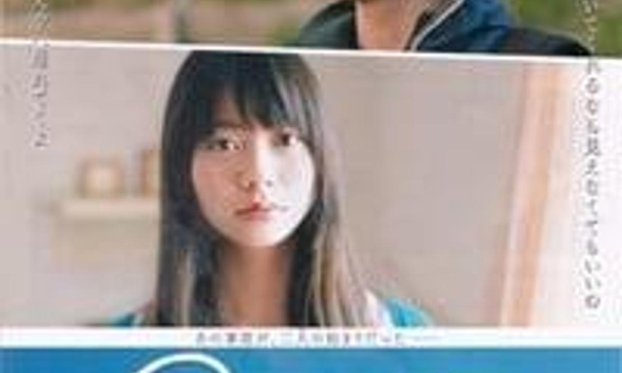 header image for Rise Up