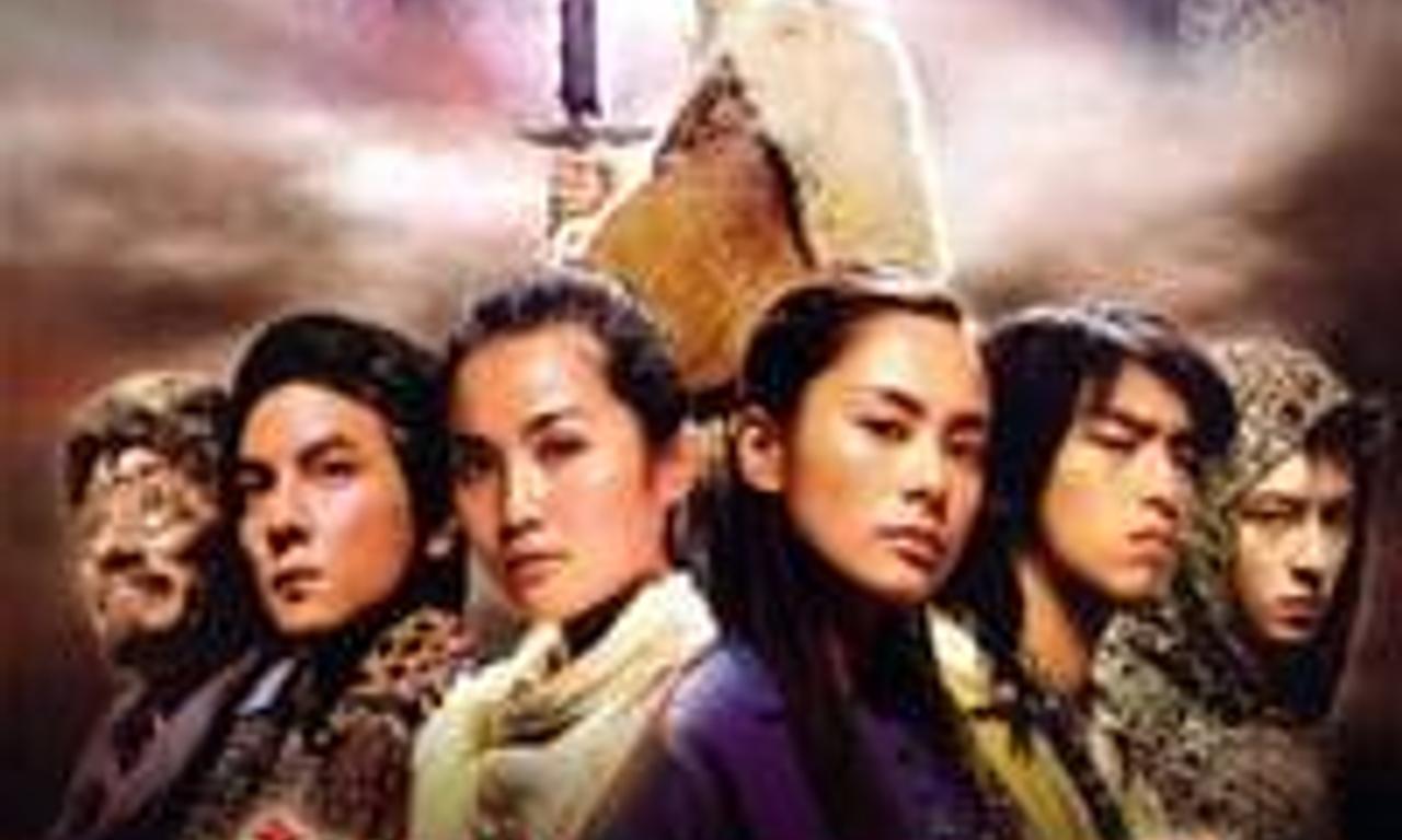 header image for The Twins Effect II