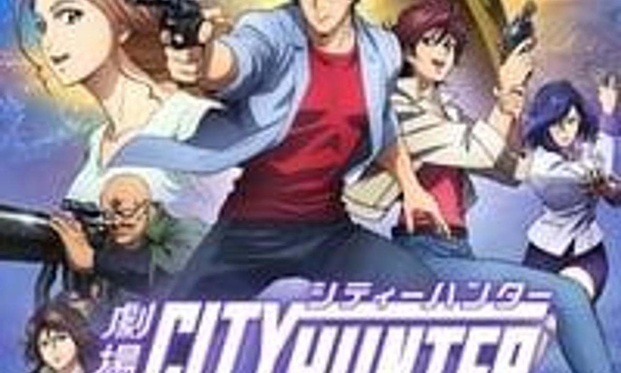 header image for City Hunter: Shinjuku Private Eyes