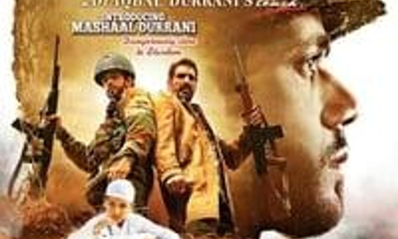 header image for Hum Tum Dushman Dushman