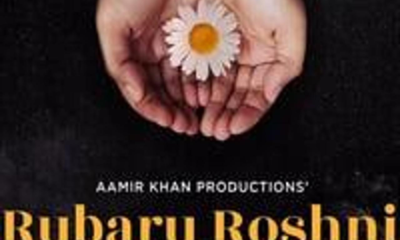 header image for Rubaru Roshni