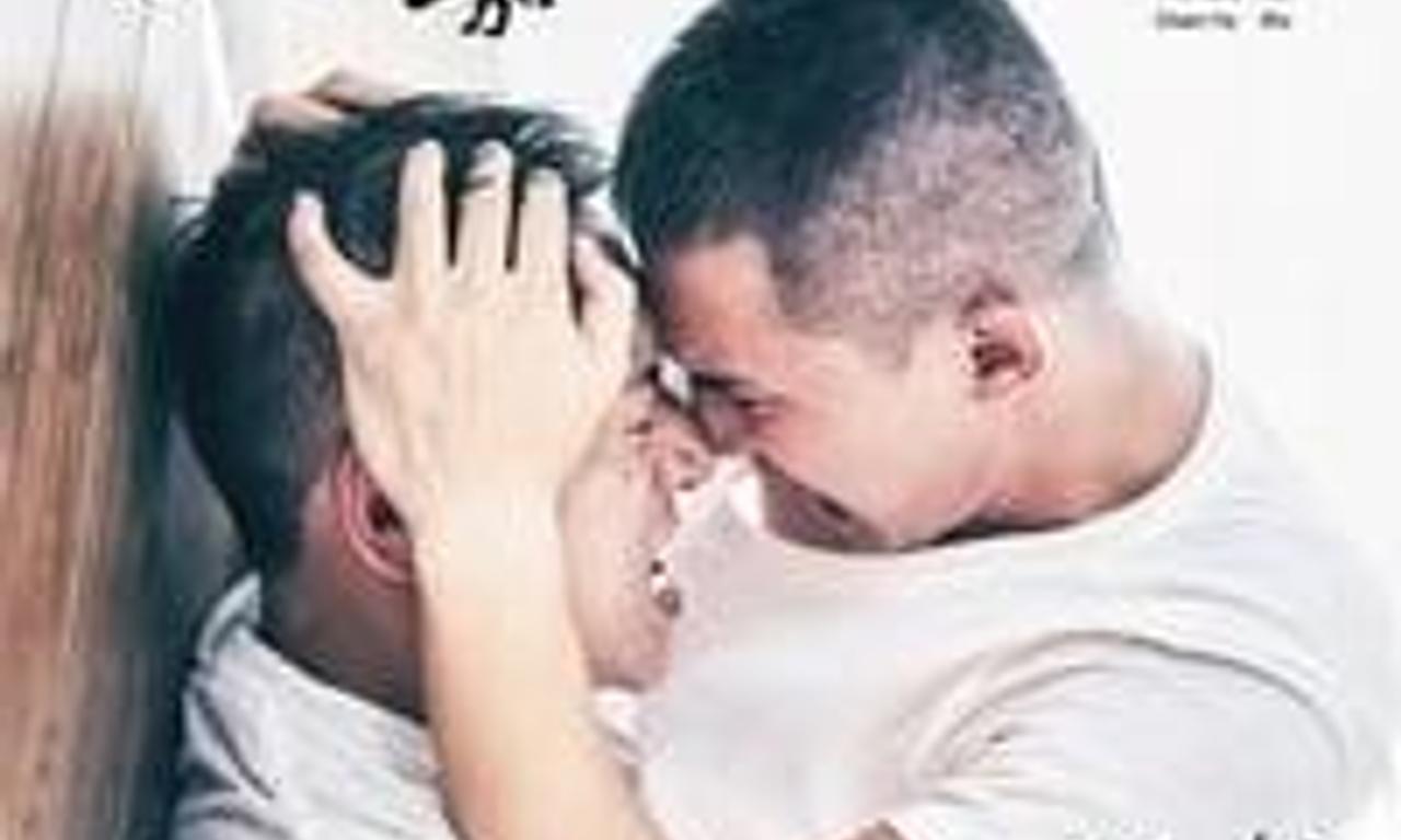 header image for The Silence Of Om