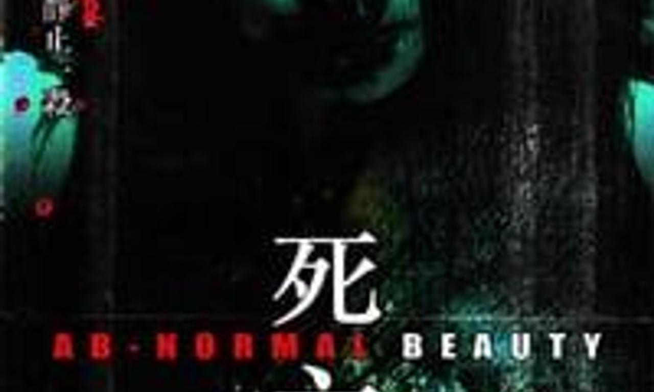 header image for Ab-normal Beauty