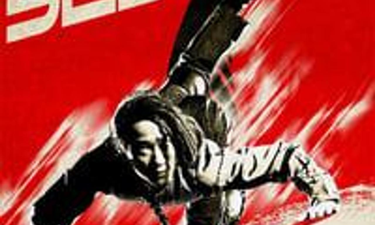 header image for Operation Scorpio