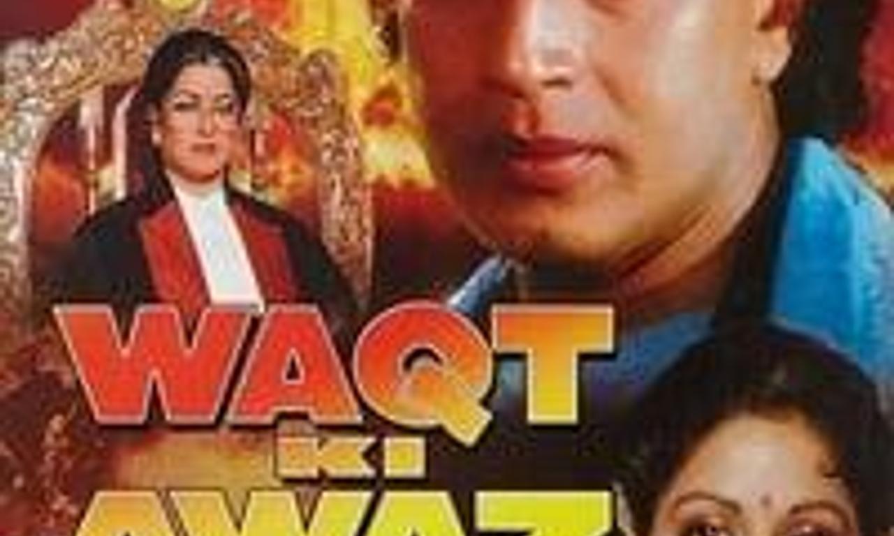 header image for Waqt Ki Awaz
