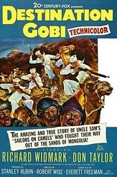 Destination Gobi