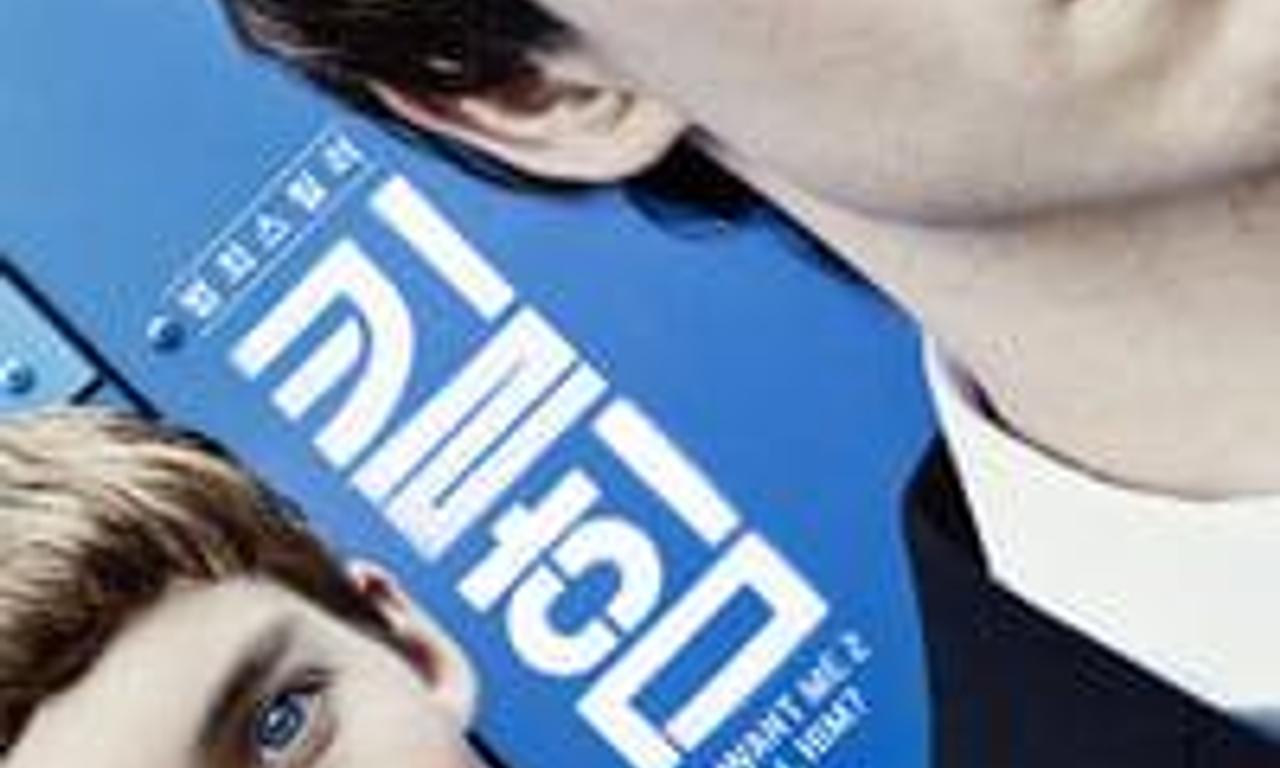 header image for uwantme2killhim?