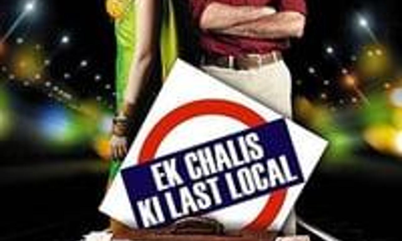 header image for Ek Chalis Ki Last Local