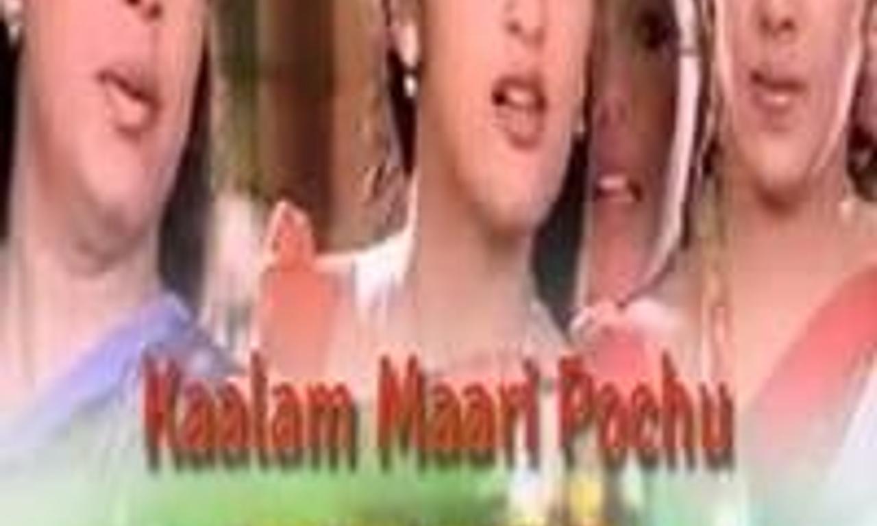 header image for Kaalam Maari Pochu