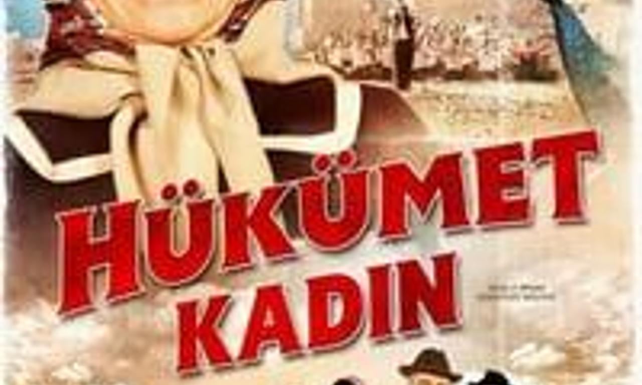 header image for Government Woman