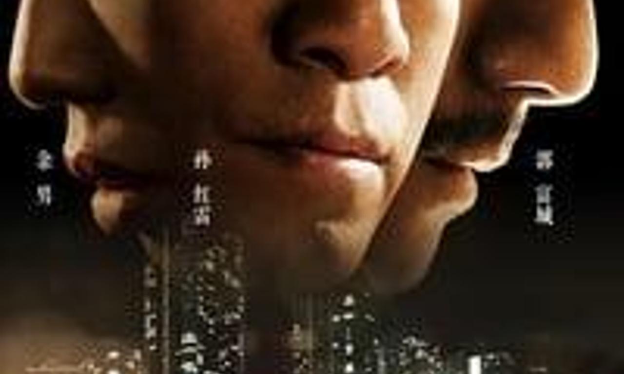 header image for Silent Witness