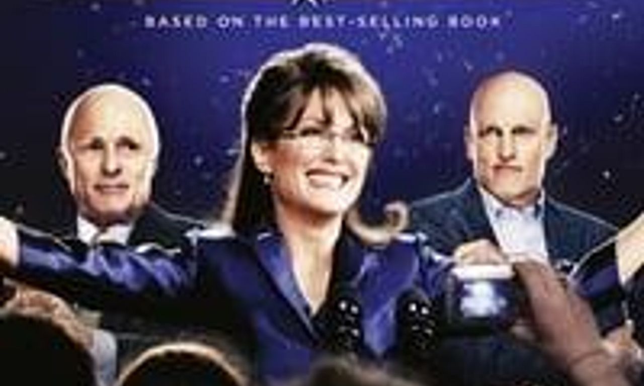 header image for Game Change