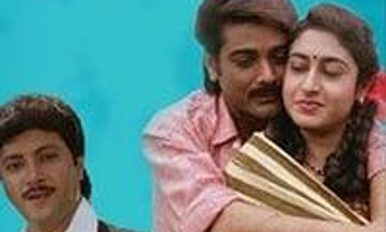 header image for Sakhi Tumi Kar