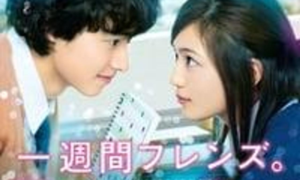 header image for One Week Friends