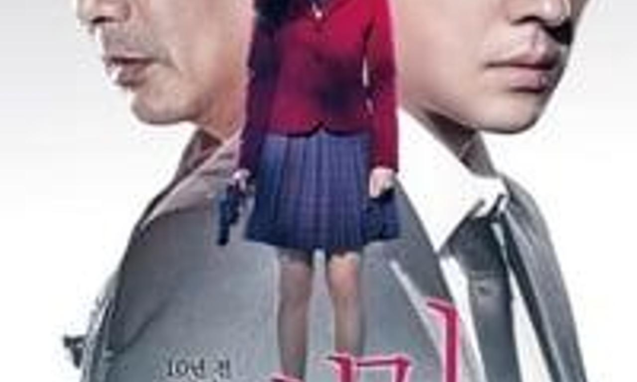 header image for Circle of Atonement