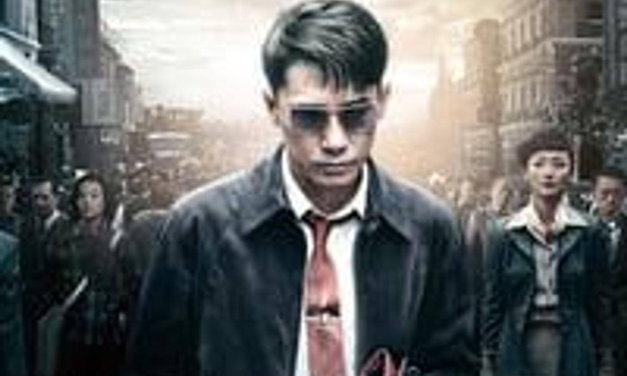 header image for The Silent War