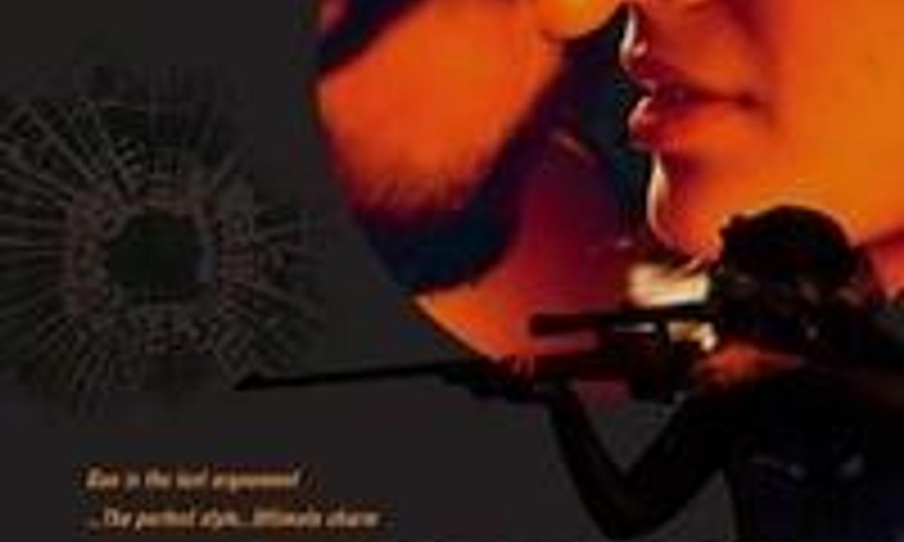 header image for Bandook