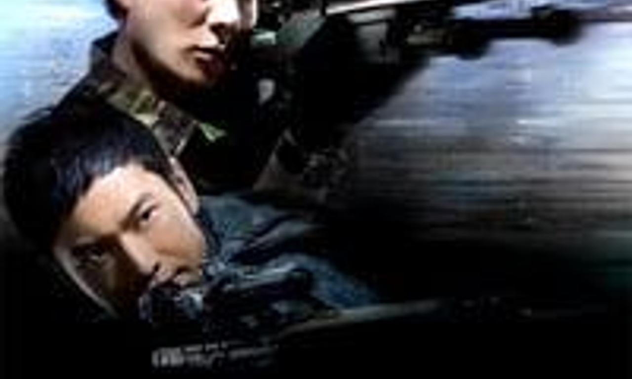 header image for The Sniper