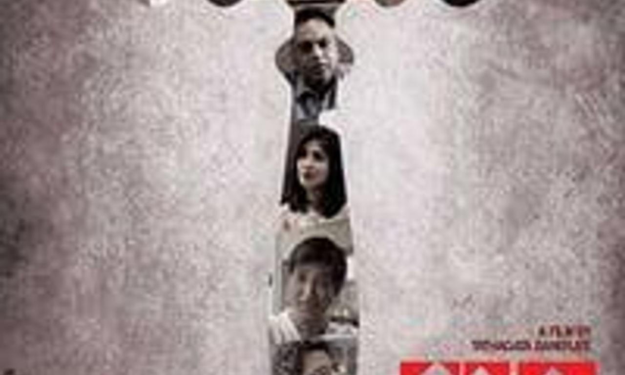 The last act where to watch and stream online entertainment ie