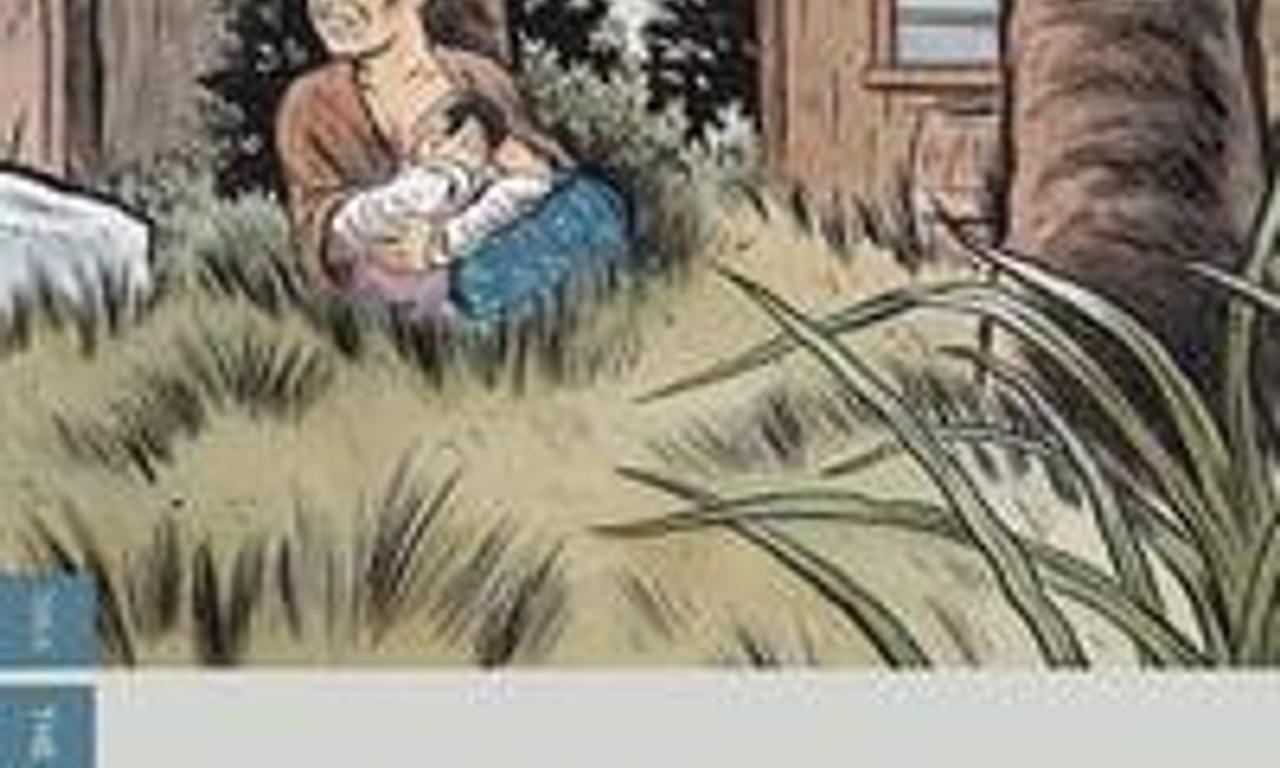 header image for Fight, Zatoichi, Fight