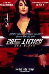The Red Siren