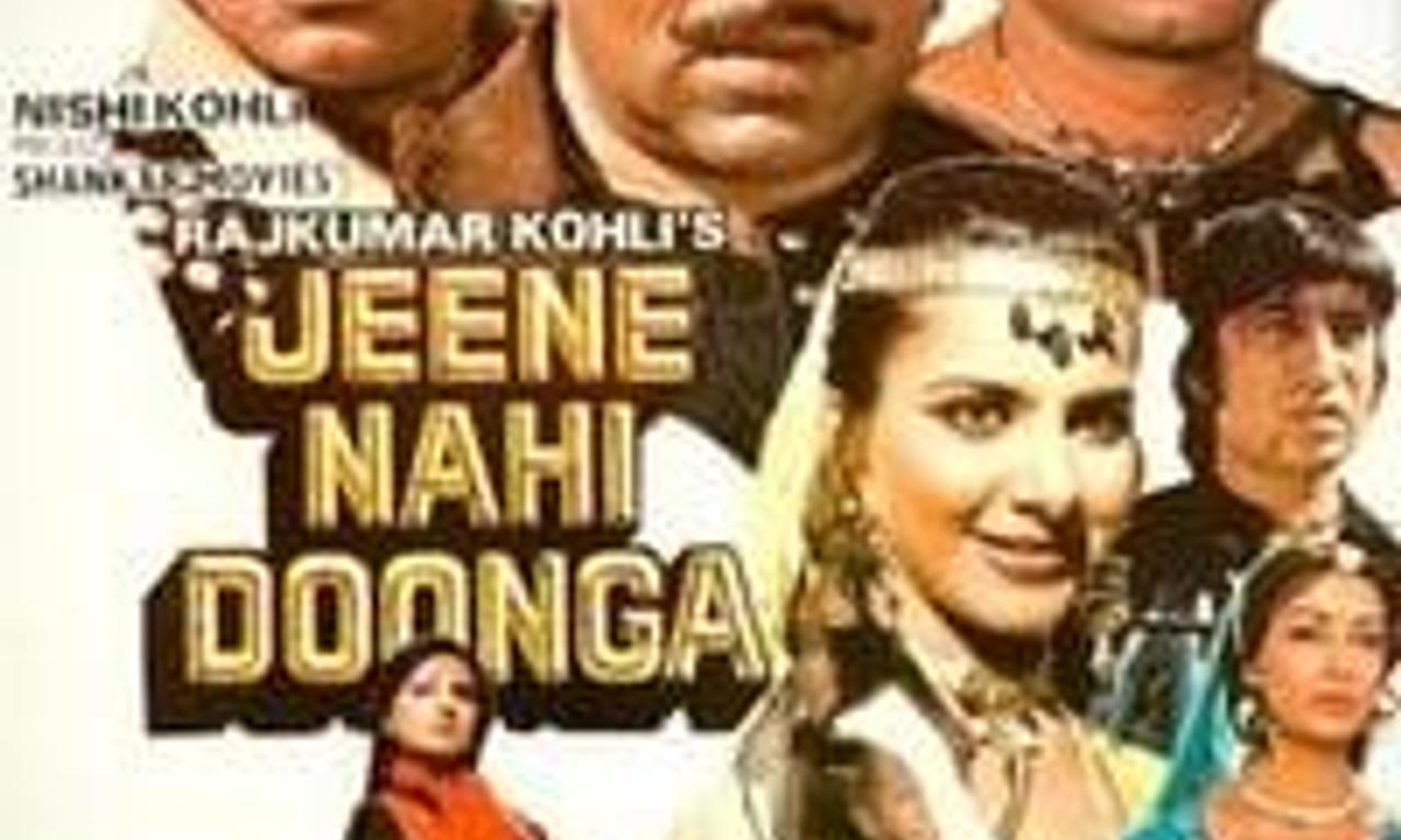 header image for Jeene Nahi Doonga