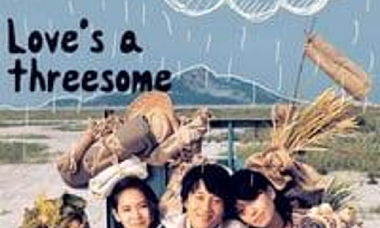 header image for Lovers' Concerto