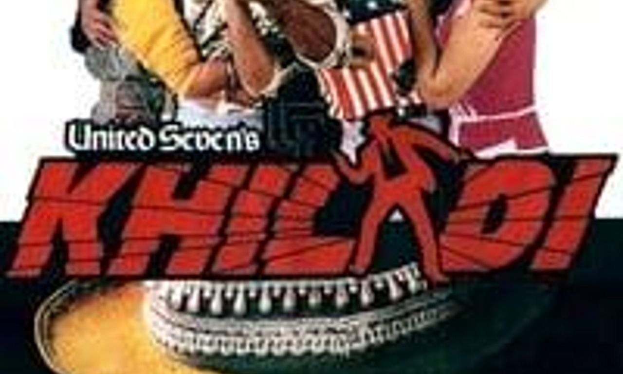 header image for Khiladi