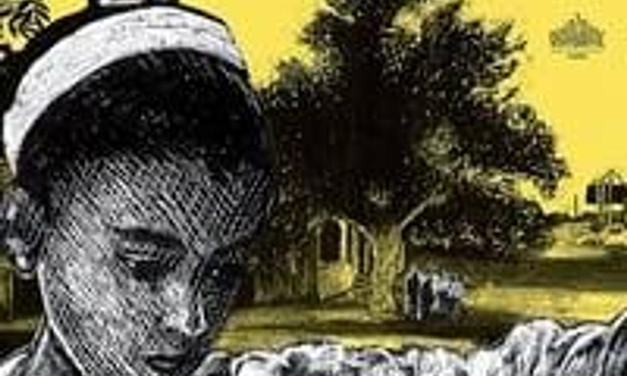 header image for Samouni Road