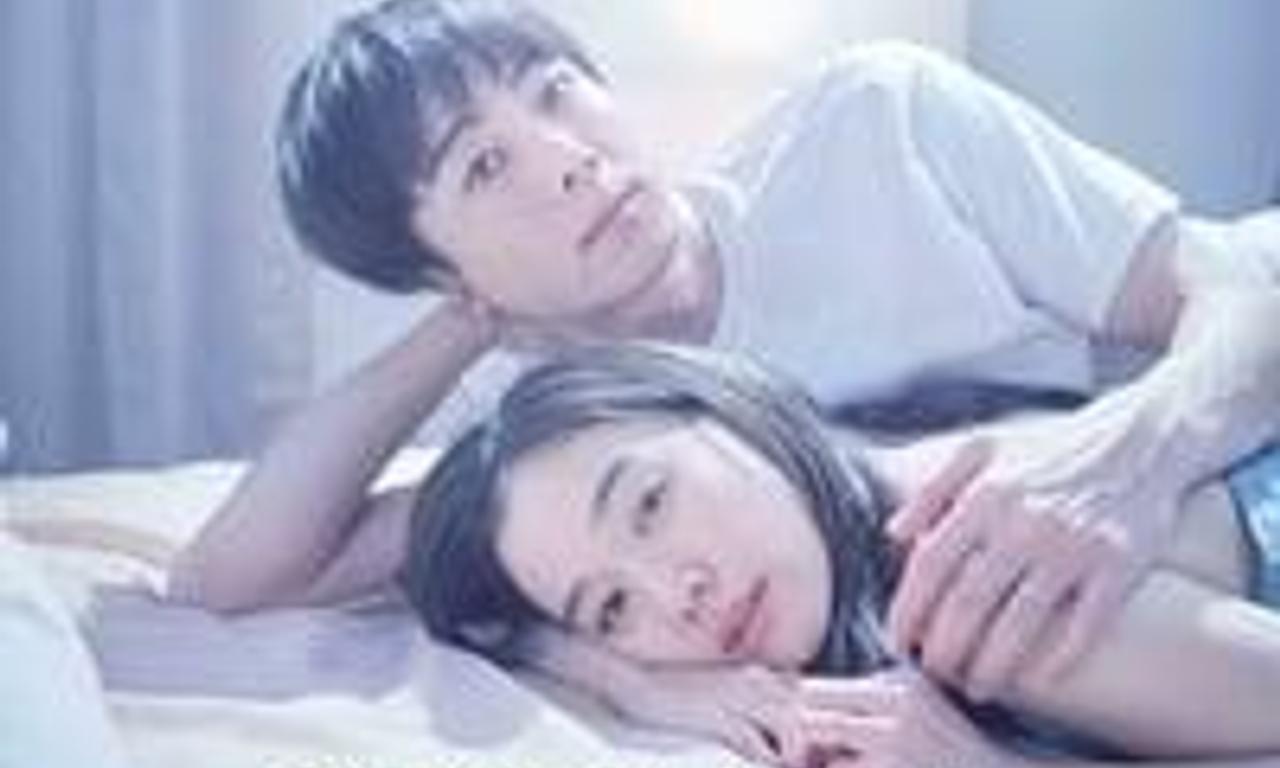 header image for Romance Doll