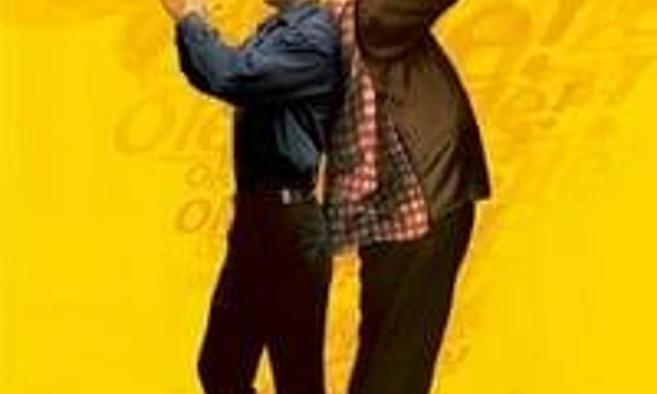 header image for Olé !