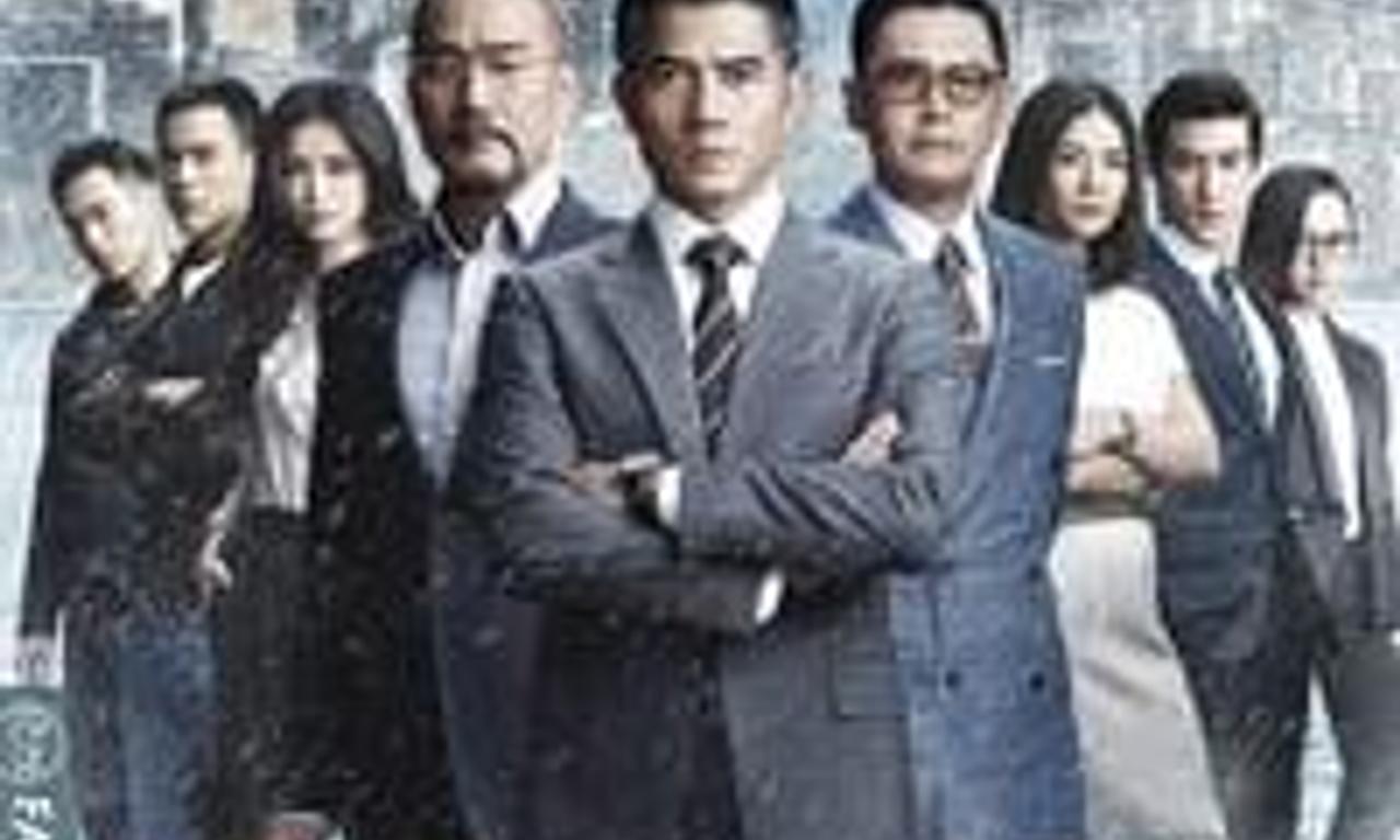 header image for Cold War II