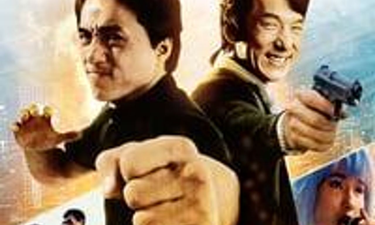 header image for Twin Dragons