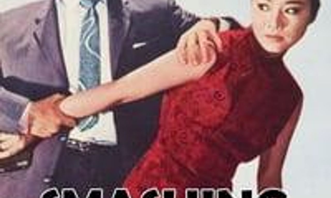 header image for Smashing the 0-Line