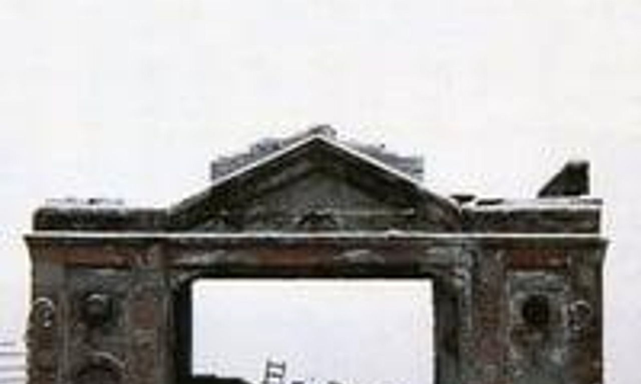 header image for Ulysses' Gaze