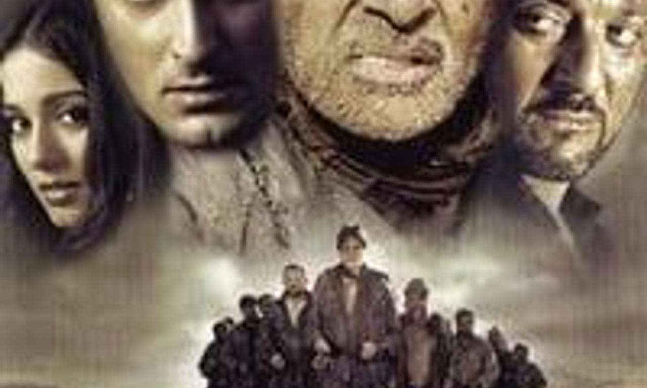 header image for Deewaar: Let's Bring Our Heroes Home