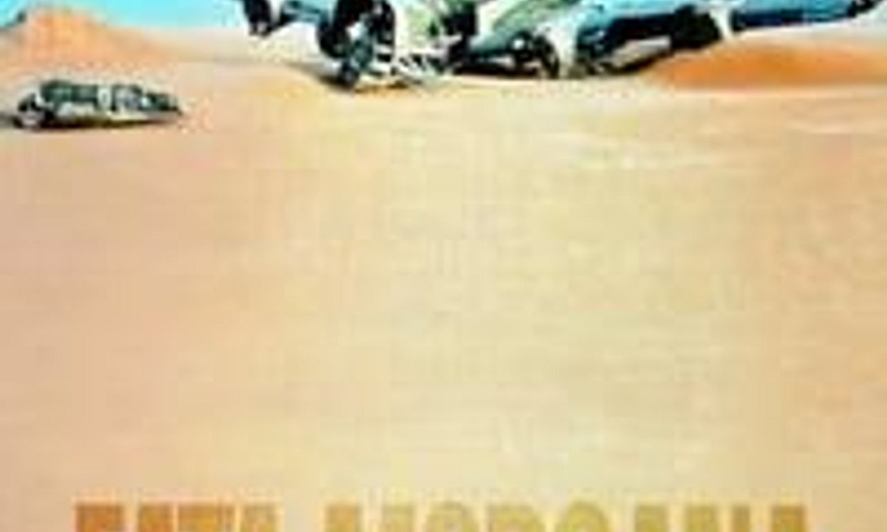 header image for Fata Morgana