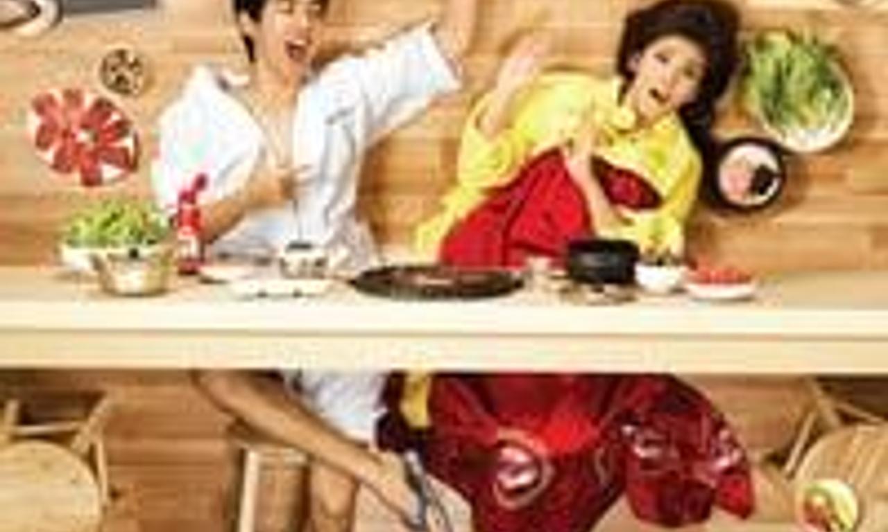 header image for Hello Stranger