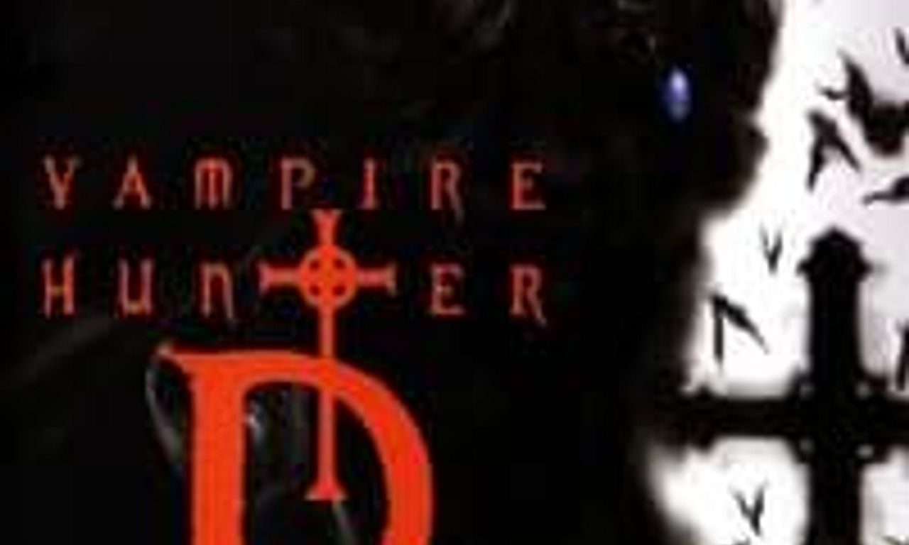 header image for Vampire Hunter D: Bloodlust