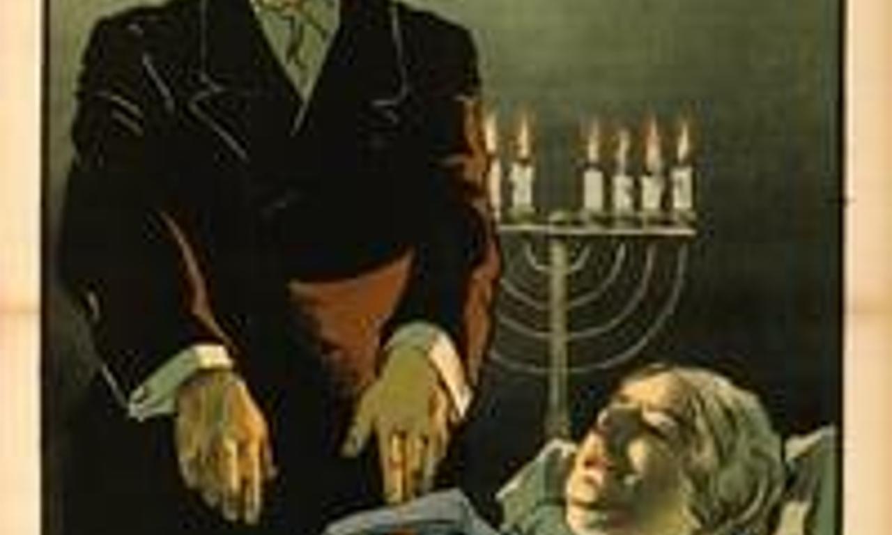 header image for I Accuse