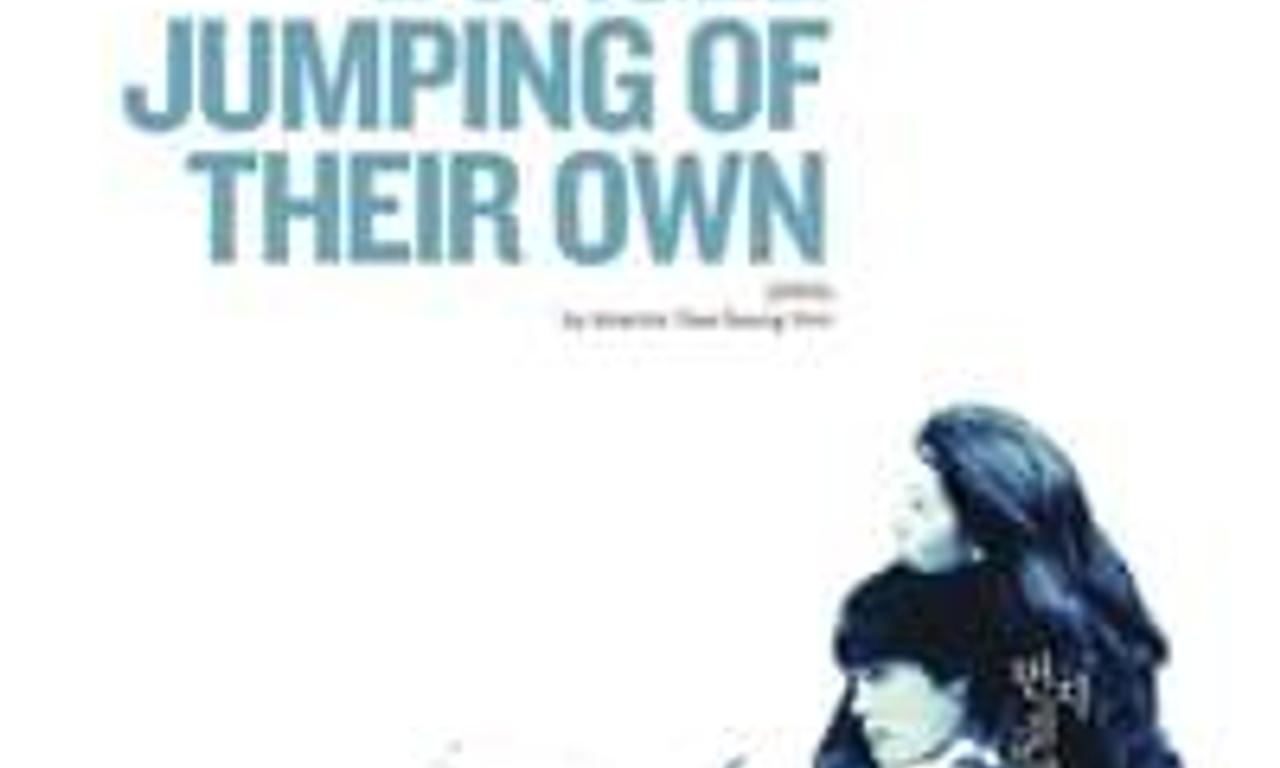 header image for Bungee Jumping of Their Own