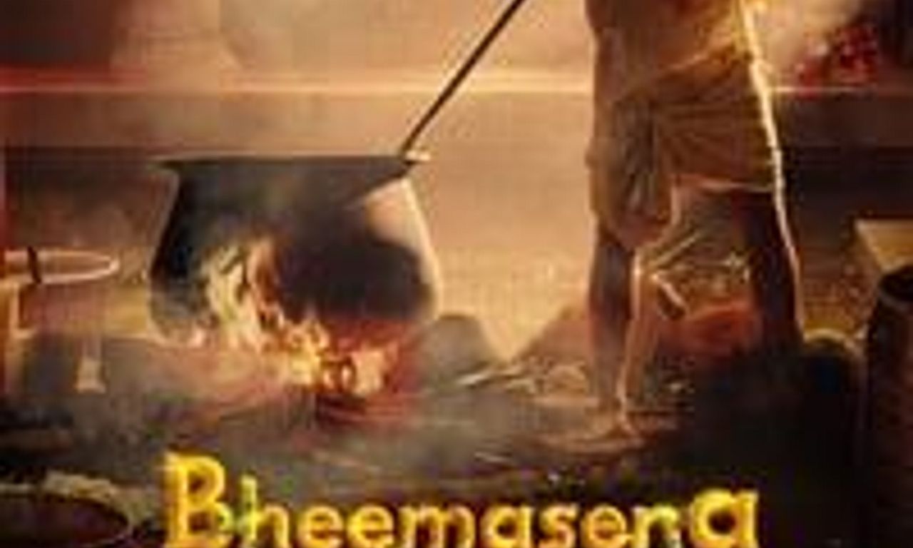 header image for Bheemasena Nalamaharaja